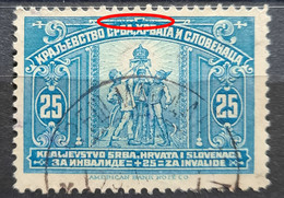 CROWN IN HANDS-25 DIN-FEDERATION-SHS-ERROR-YUGOSLAVIA-1921 - Imperforates, Proofs & Errors