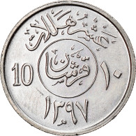 Monnaie, Saudi Arabia, UNITED KINGDOMS, 10 Halala, 2 Ghirsh, 1977/AH1397, SUP - Saoedi-Arabië