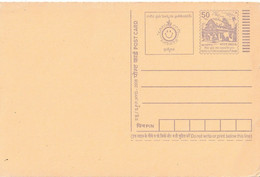 A3686 - Kool Cute Kadapa, Postcard, India Unused Postal Stationery - Cartes Postales