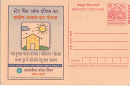 A3689- Meghdoot Post Card, State Bank Of India, Rural Housing Loan Scheme, India Unused Postal Stationery - Postales