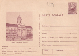 A3715- Catholic Church Arad County Socialist Republic Of Romania Unused Postal Stationery - Churches & Cathedrals