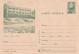 A3725 - Postal Office Predeal, Brasov County, Socialist Republic Of Romania Unused Postal Stationery - Other & Unclassified