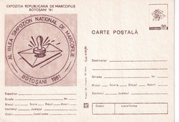 A3733 - Marcophily Exhibition Botosani '81, National Symposium Of Marcophily, Romania Unused Postal Stationery - Briefmarkenausstellungen