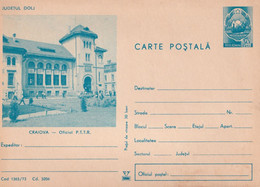 A3742 - Postal And Telecommunication Office, Craiova Dolj County, Socialist Republic Of Romania Unused Postal Stationery - Other & Unclassified