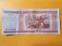 BIELORUSSIE 50 ROUBLES 2000 PEU CIRCULé - Belarus