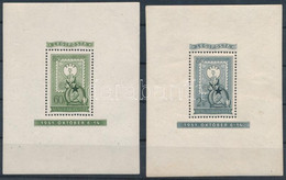 **, * 1951 80 éves A Magyar Bélyeg Postatiszta 60f Blokk (törés / Folded) + 2Ft Falcos Blokk (ráncok, Foltok / Hinged, C - Other & Unclassified