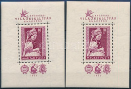 ** 1958 Brüsszeli Világkiállítás 2 Db Blokk (10.000) - Other & Unclassified