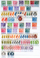 **, *, O Liechtenstein 1912-1990 Több Példányos Hagyatéki Készlet 8 Lapos A4 Berakóban + 12 Db Stecklapon (Mi EUR 2.300, - Other & Unclassified