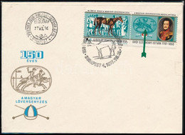 1977 150 éves A Magyar Lóversenyzés Szelvényes Bélyeg Poloskával, FDC-n / Mi 3207 With Plate Variety On FDC - Other & Unclassified