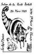 SAINTE-MARIE DES CHAMPS - SALON DE LA CARTE POSTALE  24 MARS 1985 - Bourses & Salons De Collections