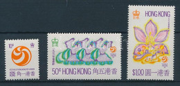 ** 1971 Hongkong Fesztivál Sor Mi 258-260 - Altri & Non Classificati