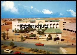 ÄLTERE POSTKARTE A STREET AT RYAD TOWN Une Rue Da La Ville De Riadh Ryadh Arabie Saoudite Cpa AK Postcard Ansichtskarte - Saudi-Arabien