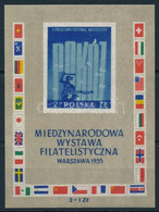 ** 1955 Nemzetközi Bélyegkiállítás Blokk Mi 18 - Other & Unclassified
