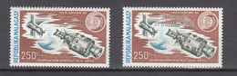 Madagascar1976,2V,space,1V Overprinted In SILVER(MNH/Postfris(A4029) - Autres & Non Classés