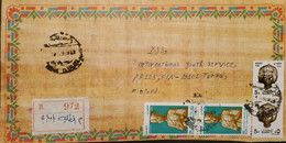 O) 1994 EGYPT, QUEEN TI, KING TUTANKHAMEN, REGISTERED CIRCULATE TO FINLAND - Cartas & Documentos