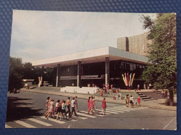 Kyrgyzstan, Frunze Capital, Drama Theater,  Soviet Architecture. 1977  Old USSR PC - Stationery - Kirgizië