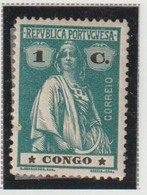 CONGO CE AFINSA  101 - NOVO COM CHARNEIRA - Portuguese Congo