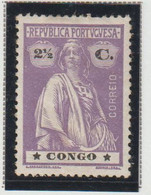 CONGO CE AFINSA  104 - NOVO COM CHARNEIRA - Portuguese Congo