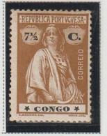 CONGO CE AFINSA  106 - NOVO COM CHARNEIRA - Portuguese Congo