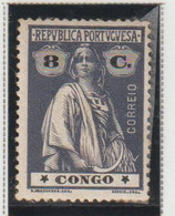 CONGO CE AFINSA  107 - NOVO COM CHARNEIRA - Portugiesisch-Kongo