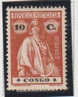 CONGO CE AFINSA  108 - NOVO COM CHARNEIRA - Congo Portoghese