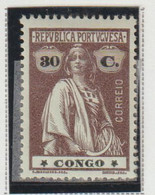 CONGO CE AFINSA  111 - NOVO COM CHARNEIRA - Portuguese Congo