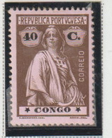 CONGO CE AFINSA  112 - NOVO COM CHARNEIRA - Portuguese Congo