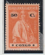 CONGO CE AFINSA  113 - NOVO COM CHARNEIRA - Portuguese Congo