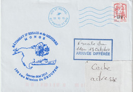 13740  B.E.M. MONGE à St PIERRE Le 13/10/2015 - 100é Mission Du GROUPEM - Storia Postale