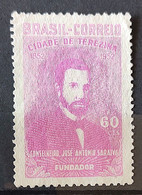C 283 Brazil Stamp Centenary Of Teresina Piaui 1952 2 - Autres & Non Classés