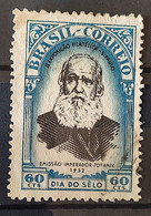 C 284 2 Brazil Stamp Exhibition Philatelic Sao Paulo Dom Pedro Big Head 1952 Circulated 4 - Autres & Non Classés