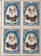 C 284 2 Brazil Stamp Exhibition Philatelic Sao Paulo Dom Pedro Big Head 1952 Circulated Block Of 4 1 - Autres & Non Classés