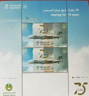 Saudi Arabia Stamp Saudia Airline 75 Years 2020 (1442 Hijry) 2 Pieces Of 3 Riyals Sheet - Arabia Saudita