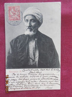 CPA Du Levant Avec Timbre Et Cachet De 1905 De Constantinople à Destination De La France - Brieven En Documenten