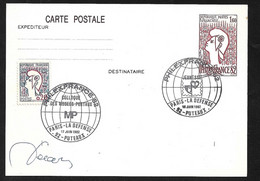 Entier Postal N°2216-CP1 Philexfrance Cachets 16-17/6/82 Jeunesse+ Musées Postaux N°1282 Marianne Signé DECARIS TB - Standard Postcards & Stamped On Demand (before 1995)