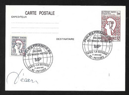 Entier Postal N°2216-CP1 Philexfrance Cachets 17/6/82 Colloque Des Musées Postaux N°1282 Marianne Signé DECARIS TB - Standard Postcards & Stamped On Demand (before 1995)