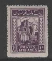 Afghanistan SG 237  1934 Mosque 10p Violet,mint Never Hinged - Afghanistan