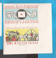 UNG -SEC 50 UNGARN UNGHERIA KONGRESS FIP HAMBURG  RRR!!!!-IMPERFORATE RRR EXCELLENT QUALITY FOR THE COLLECTION  MNH - Varietà & Curiosità