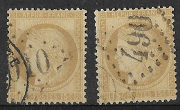 Delcampe - France - N° 55 - Cérés 15c  - Oblitéré -lot De 2 Timbres - 1871-1875 Cérès
