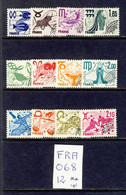 France - Yvert Preo 146-149, 150-153 Et 154-157 Neufs Sans Charnière - Scott#1522-1533 MNH - Zodiaque, Zodiac Signs - 1964-1988