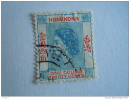 Hongkong Hong Kong 1954-60 Elizabeth II  Yv 186 O - Usati