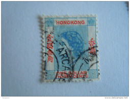 Hongkong Hong Kong 1954-60 Elizabeth II  Yv 186 O - Usati