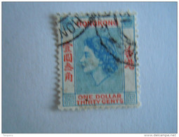 Hongkong Hong Kong 1954-60 Elizabeth II  Yv 186 O - Gebraucht