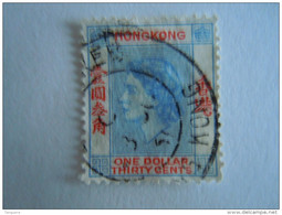 Hongkong Hong Kong 1954-60 Elizabeth II  Yv 186 O - Gebraucht