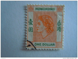 Hongkong Hong Kong 1954-60 Elizabeth II  Yv 185 O - Gebraucht