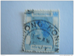 Hongkong Hong Kong 1954-60 Elizabeth II  Yv 182 O - Usati