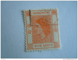 Hongkong Hong Kong 1954-60 Elizabeth II  Yv 176 O - Gebraucht