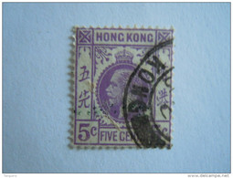 Hongkong Hong Kong 1921-33 George V Yv 120A O - Gebruikt