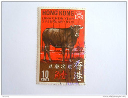 Hongkong Hong Kong 1973 Lunair Year Boeuf Os Yv 264 O - Mucche