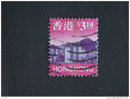 Hongkong Hong Kong 1997 Vue Yv 829 O - Gebruikt